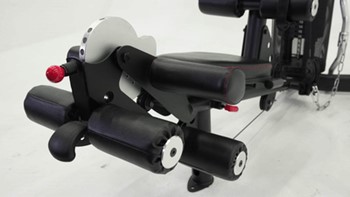 Atlas M2 Inspire Fitness by Centr M202