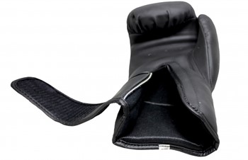 Rękawice bokserskie MASTERS RPU-MATT-BLACK 14 OZ