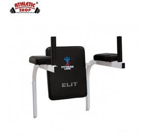 Dipping InterAtletika Elit ST001.4